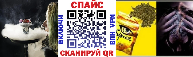 Бутират вода  Майский 