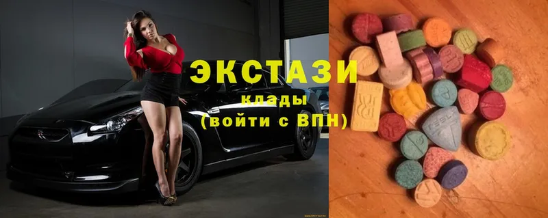 Ecstasy MDMA  mega маркетплейс  Майский  продажа наркотиков 