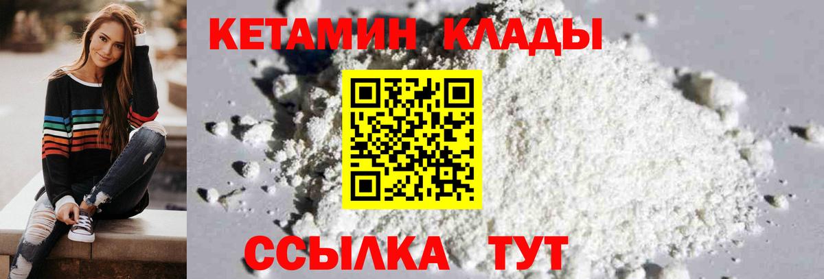 Конопля Майский