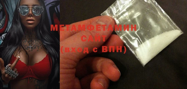 дурь Михайлов