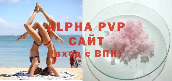 метадон Навашино