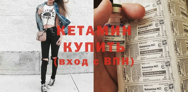 каннабис Михайловка