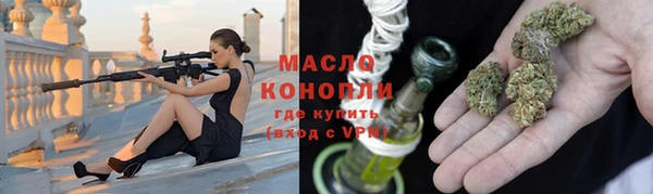 экстази Надым