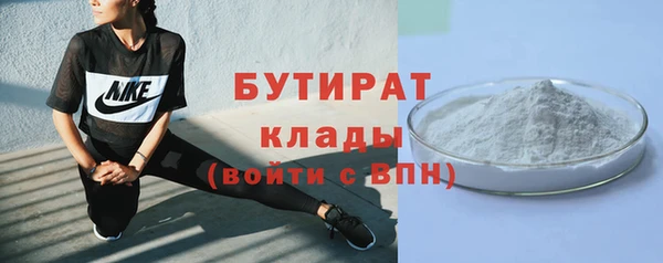 дурь Михайлов