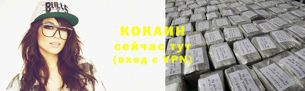 дурь Михайлов
