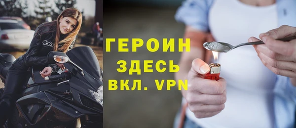 метадон Навашино