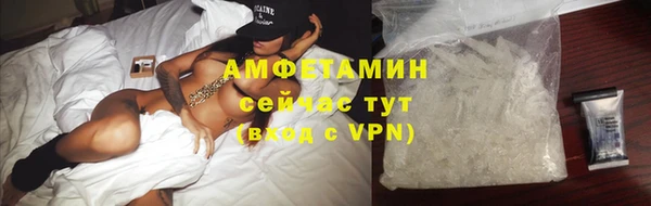 каннабис Михайловка