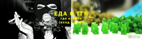 ALPHA PVP Медвежьегорск