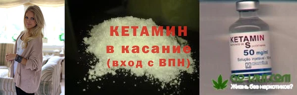 метадон Навашино