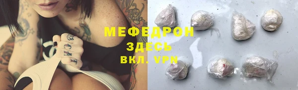 метадон Навашино