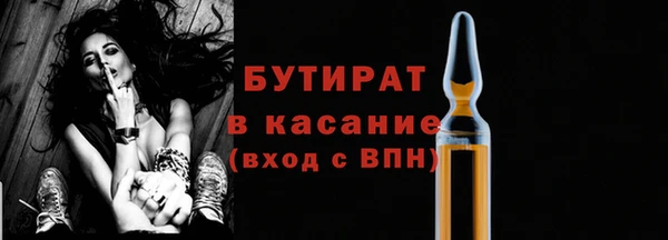 метадон Навашино