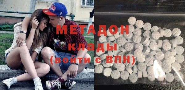 экстази Надым