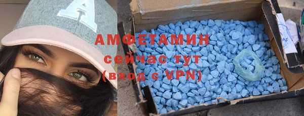 метадон Навашино