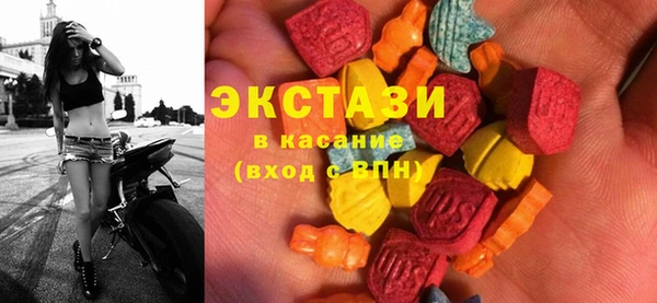 каннабис Михайловка