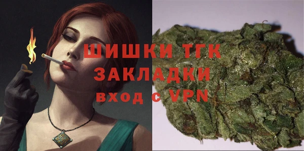 метадон Навашино