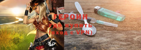 трава Наволоки