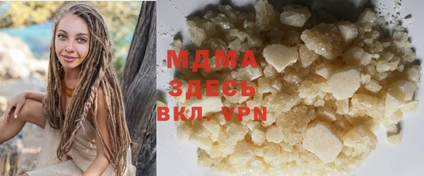 дурь Михайлов