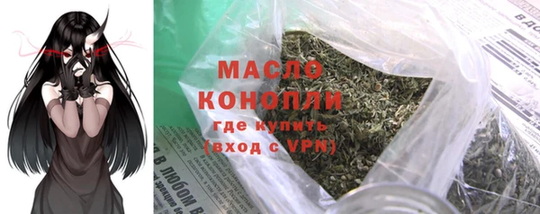экстази Надым