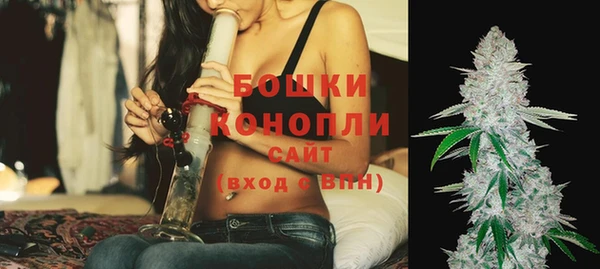 экстази Надым