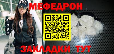таблы Изобильный