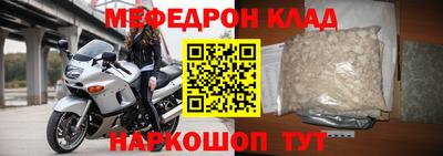 ПСИЛОЦИБИНОВЫЕ ГРИБЫ Ирбит