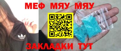 ПСИЛОЦИБИНОВЫЕ ГРИБЫ Ирбит