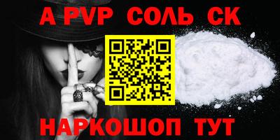 ПСИЛОЦИБИНОВЫЕ ГРИБЫ Ирбит