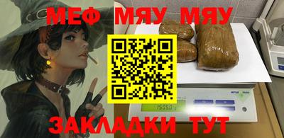 таблы Изобильный