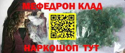 таблы Изобильный