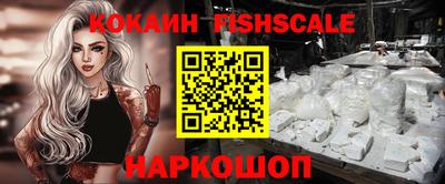 таблы Изобильный