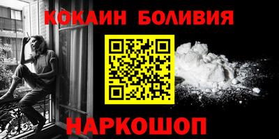 ешки Ипатово