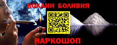 ешки Ипатово
