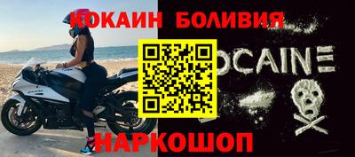 ПСИЛОЦИБИНОВЫЕ ГРИБЫ Ирбит