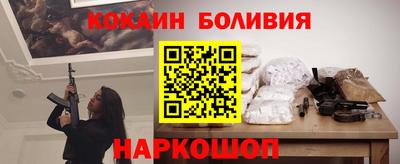 ешки Ипатово