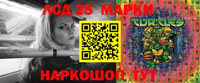 ПСИЛОЦИБИНОВЫЕ ГРИБЫ Ирбит