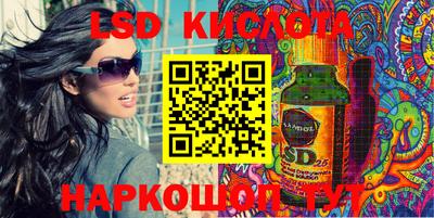 ешки Ипатово