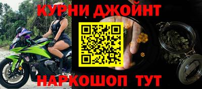 ешки Ипатово