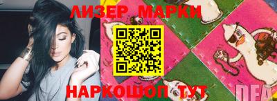 ПСИЛОЦИБИНОВЫЕ ГРИБЫ Ирбит
