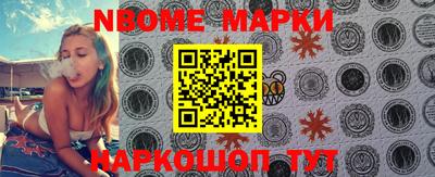 ПСИЛОЦИБИНОВЫЕ ГРИБЫ Ирбит