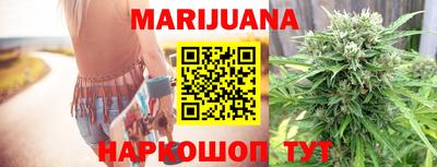 таблы Изобильный