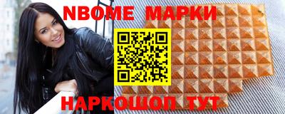 таблы Изобильный