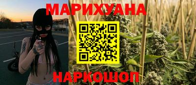 таблы Изобильный