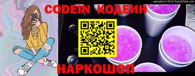 ешки Ипатово