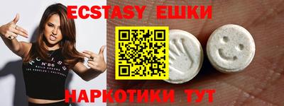 таблы Изобильный