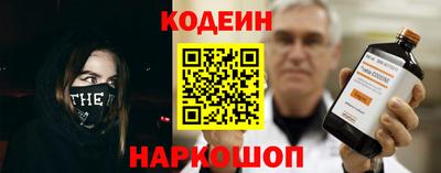 ПСИЛОЦИБИНОВЫЕ ГРИБЫ Ирбит