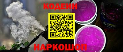 таблы Изобильный