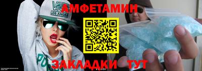 ПСИЛОЦИБИНОВЫЕ ГРИБЫ Ирбит