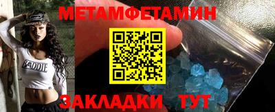 таблы Изобильный