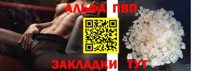 ПСИЛОЦИБИНОВЫЕ ГРИБЫ Ирбит