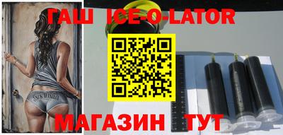 ПСИЛОЦИБИНОВЫЕ ГРИБЫ Ирбит